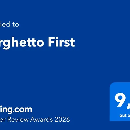 Borghetto First *